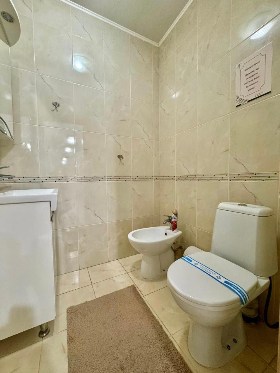 Apartpoltava Стильні Білосніжні Апартаменти, 2-Окремі Кімнати , Документи Для Відрядження , Банківський Чек Extérieur photo